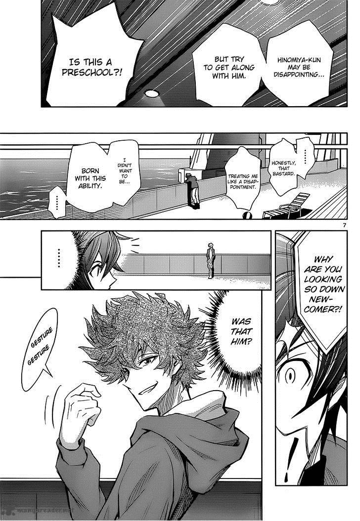 The Unlimited Hyoubu Kyousuke Chapter 3 Page 8