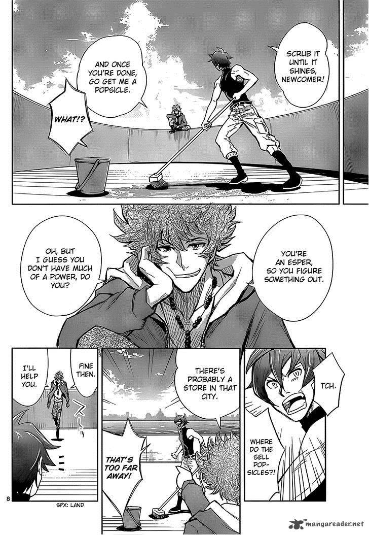 The Unlimited Hyoubu Kyousuke Chapter 3 Page 9