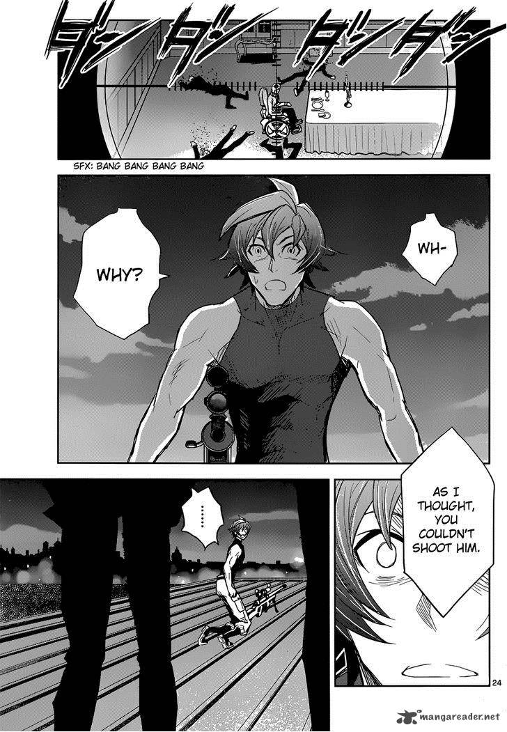 The Unlimited Hyoubu Kyousuke Chapter 4 Page 22