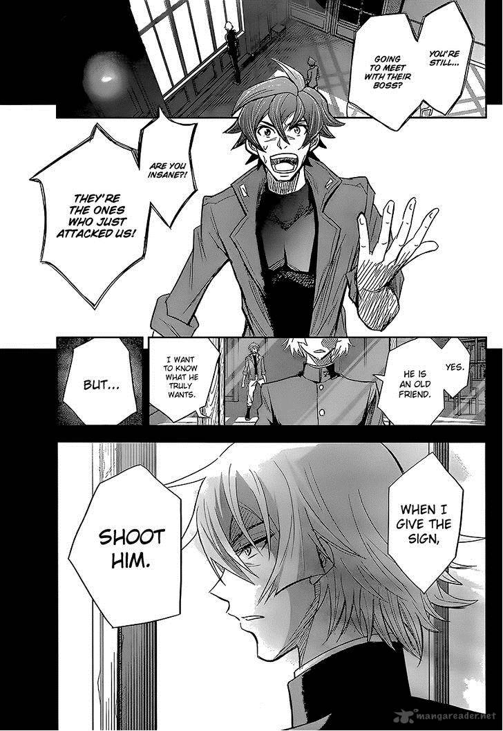 The Unlimited Hyoubu Kyousuke Chapter 4 Page 4