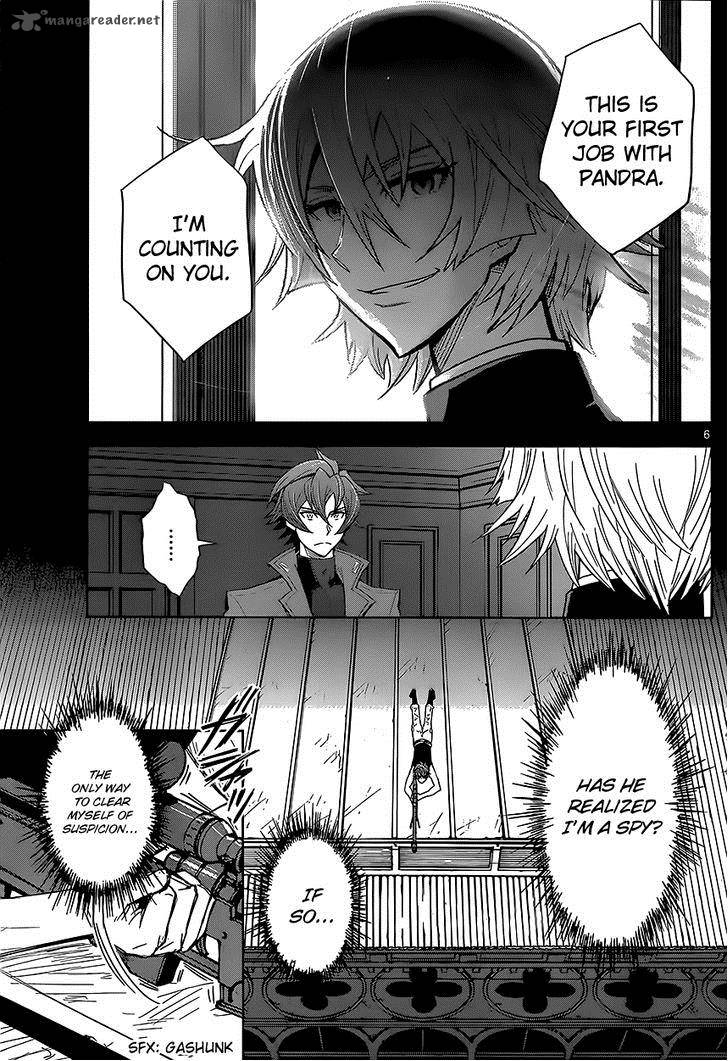 The Unlimited Hyoubu Kyousuke Chapter 4 Page 6