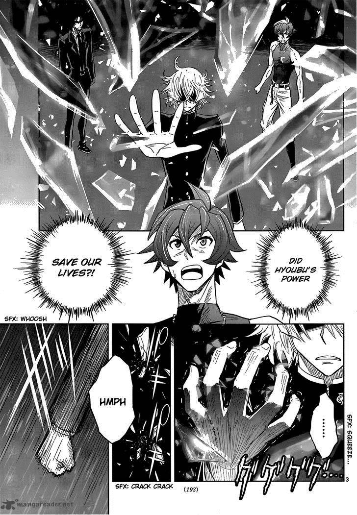 The Unlimited Hyoubu Kyousuke Chapter 5 Page 4