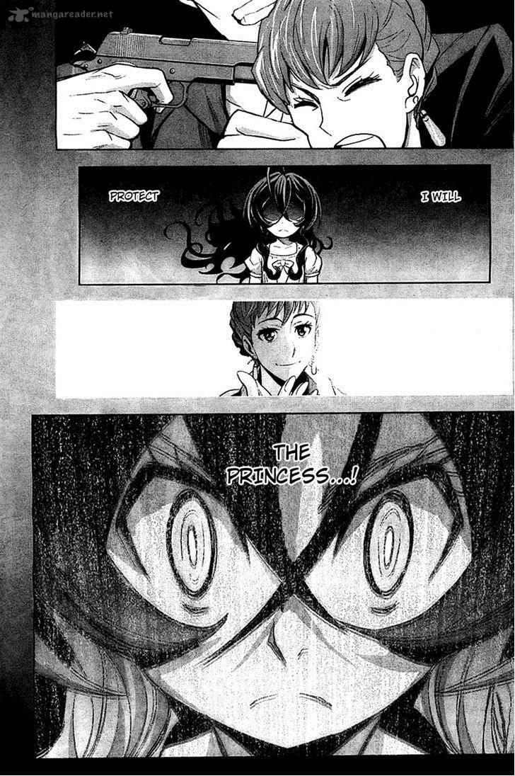 The Unlimited Hyoubu Kyousuke Chapter 8 Page 11