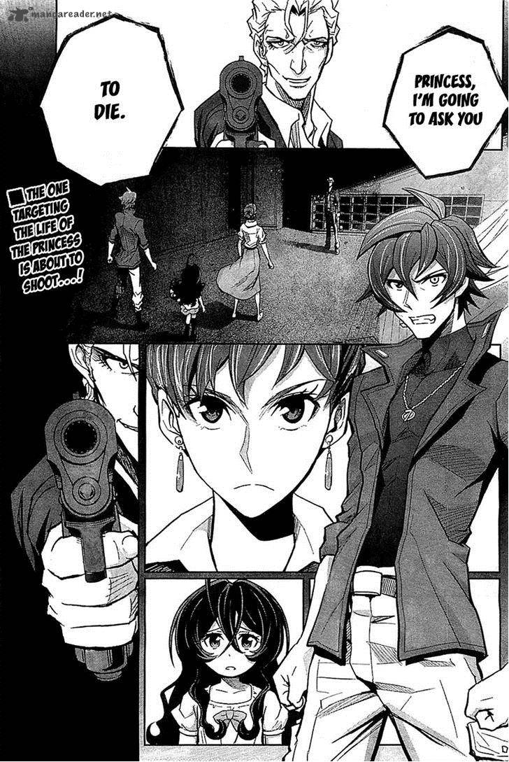 The Unlimited Hyoubu Kyousuke Chapter 8 Page 2