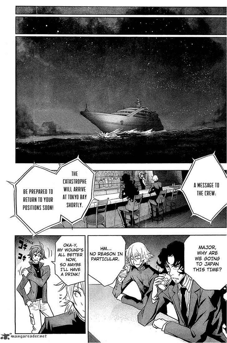 The Unlimited Hyoubu Kyousuke Chapter 8 Page 28