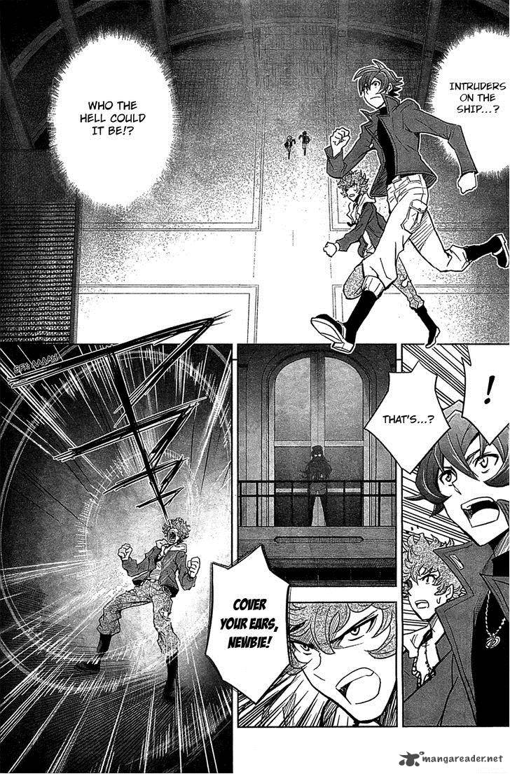 The Unlimited Hyoubu Kyousuke Chapter 9 Page 11