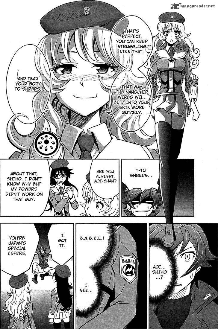 The Unlimited Hyoubu Kyousuke Chapter 9 Page 16