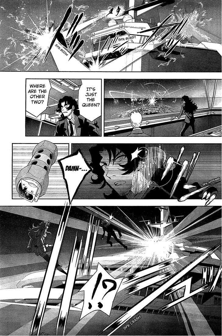 The Unlimited Hyoubu Kyousuke Chapter 9 Page 29