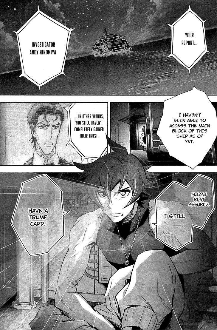 The Unlimited Hyoubu Kyousuke Chapter 9 Page 3