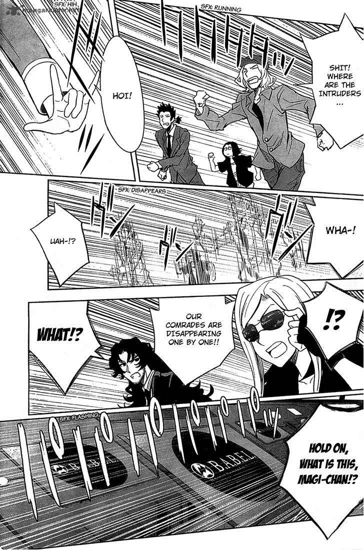 The Unlimited Hyoubu Kyousuke Chapter 9 Page 9