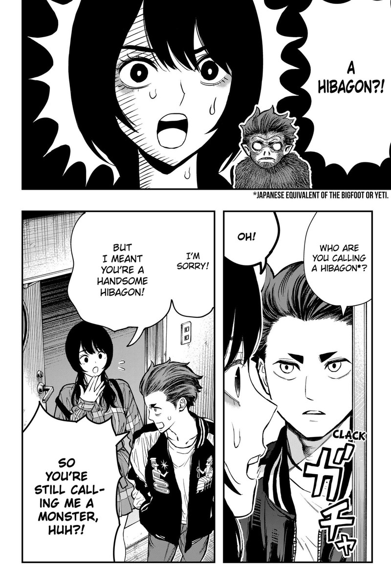 The Urban Legend Files Chapter 1 Page 10