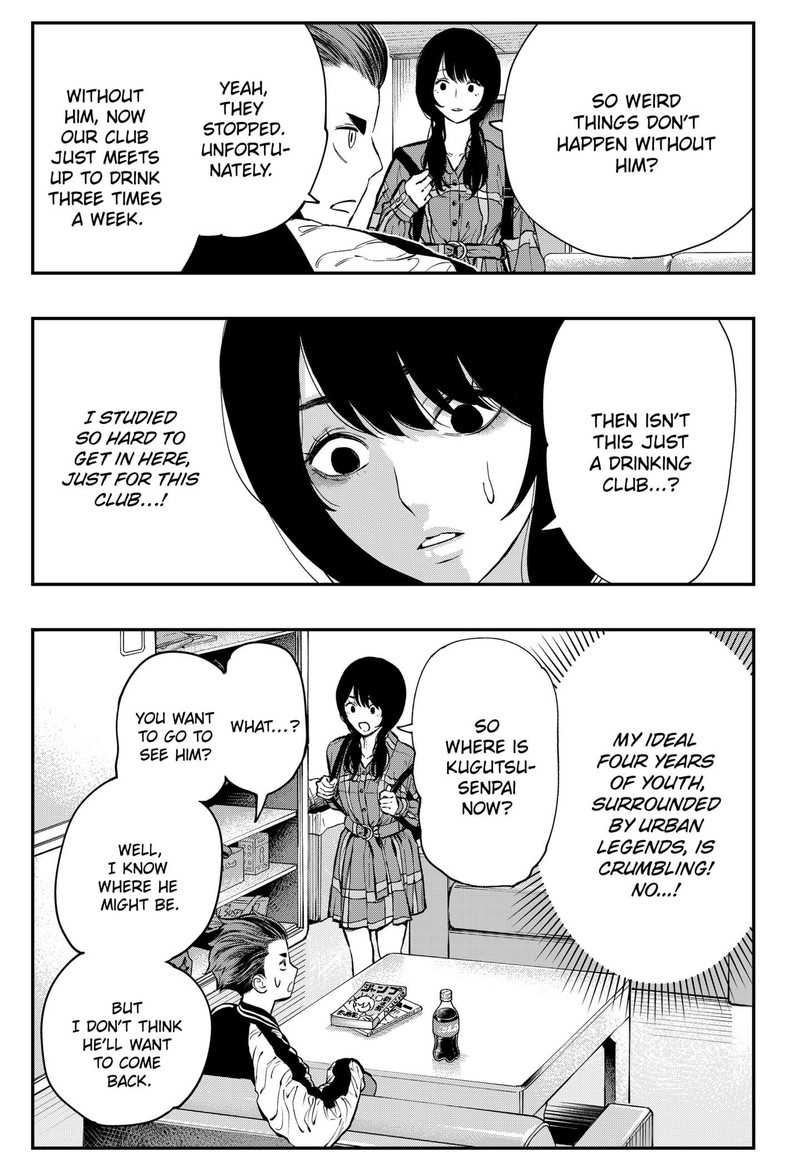 The Urban Legend Files Chapter 1 Page 13