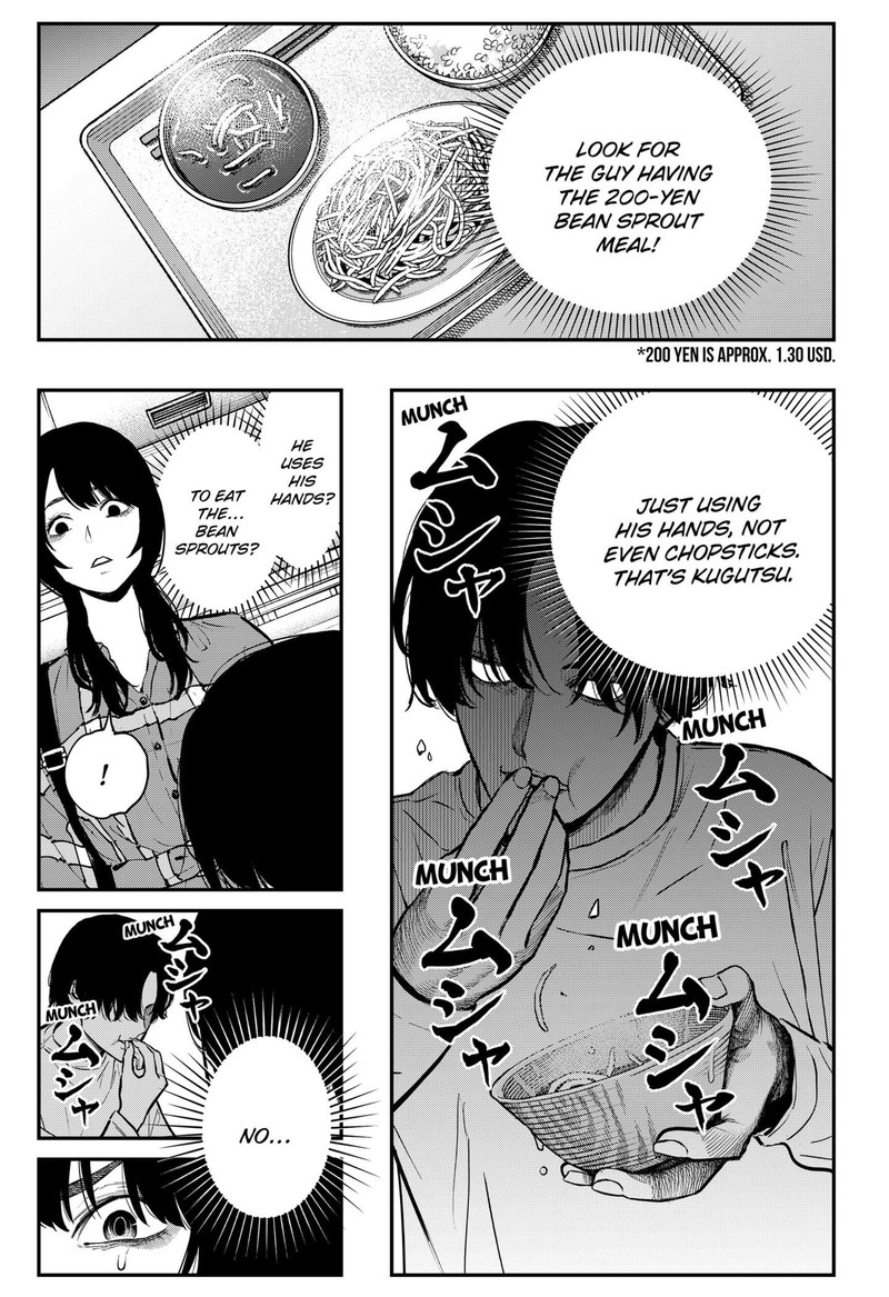 The Urban Legend Files Chapter 1 Page 15