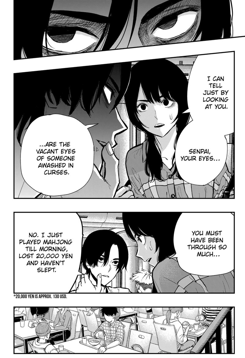 The Urban Legend Files Chapter 1 Page 18