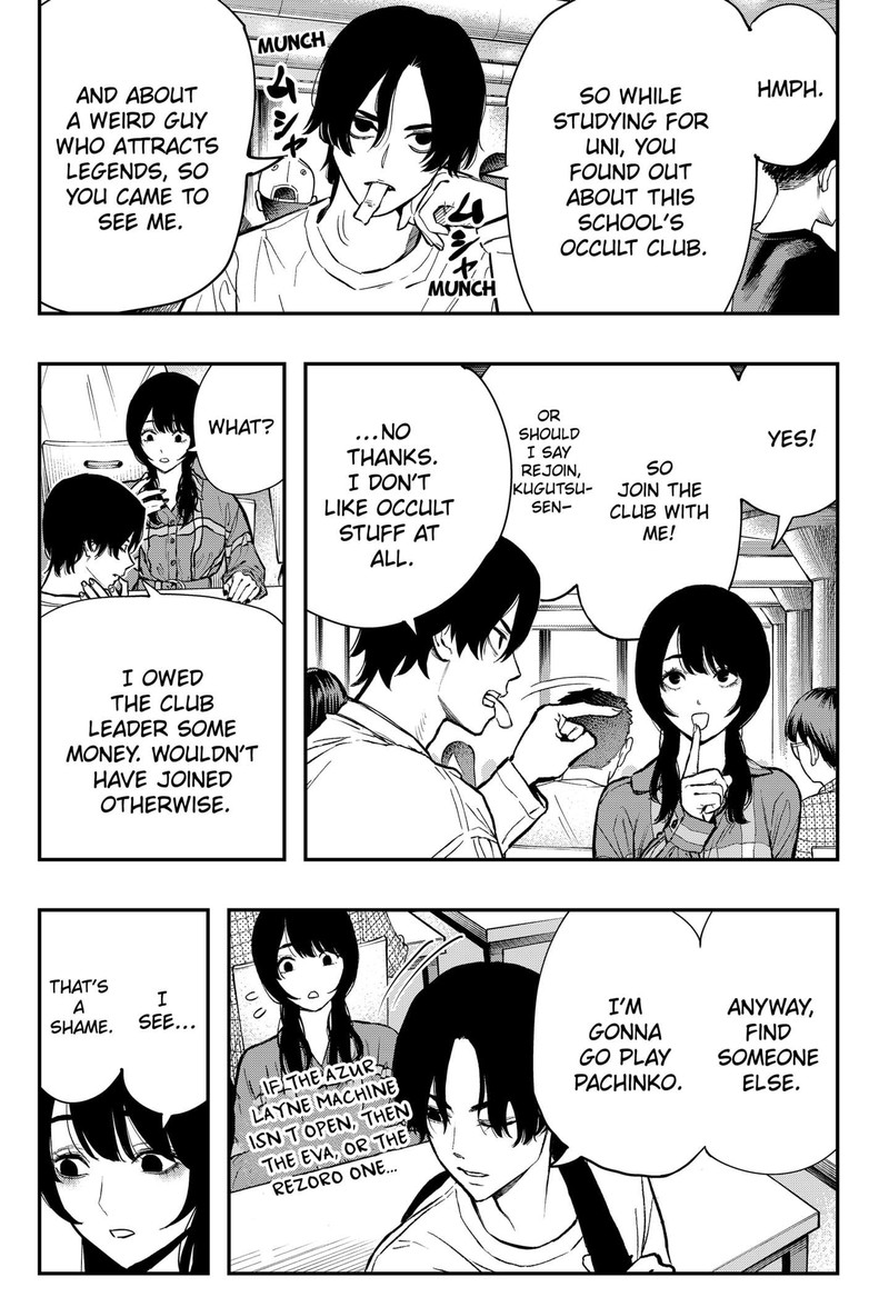 The Urban Legend Files Chapter 1 Page 19
