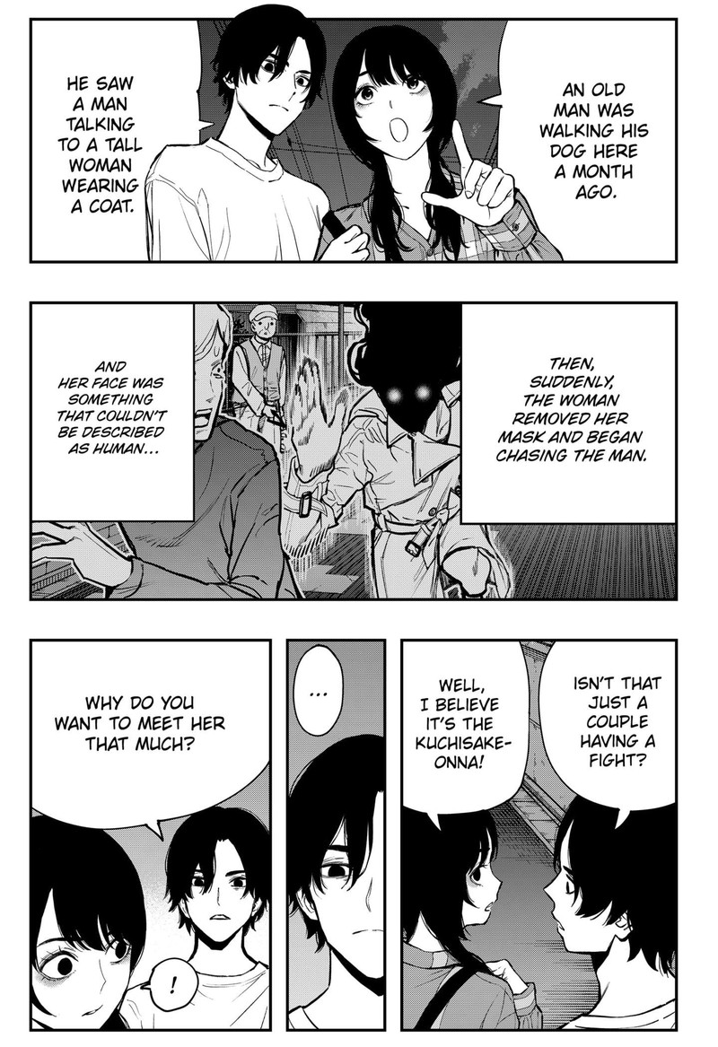 The Urban Legend Files Chapter 1 Page 23