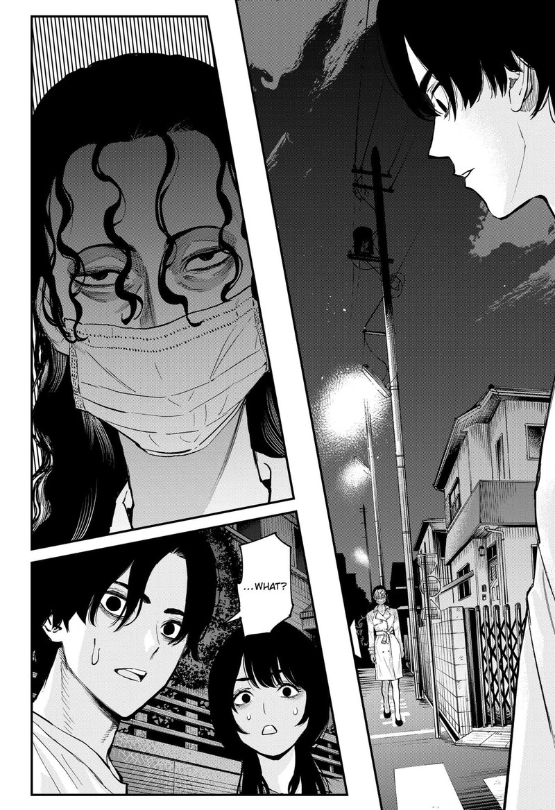 The Urban Legend Files Chapter 1 Page 26