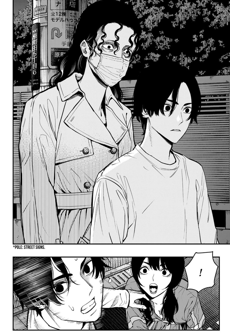 The Urban Legend Files Chapter 1 Page 30