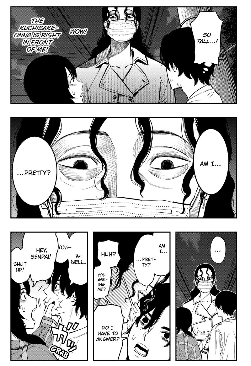 The Urban Legend Files Chapter 1 Page 31