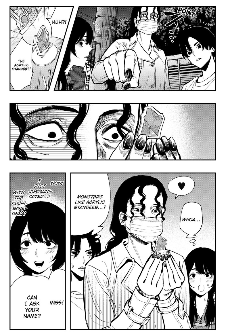 The Urban Legend Files Chapter 1 Page 33
