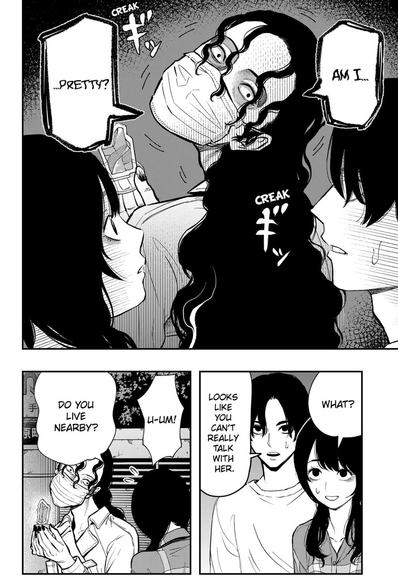 The Urban Legend Files Chapter 1 Page 34