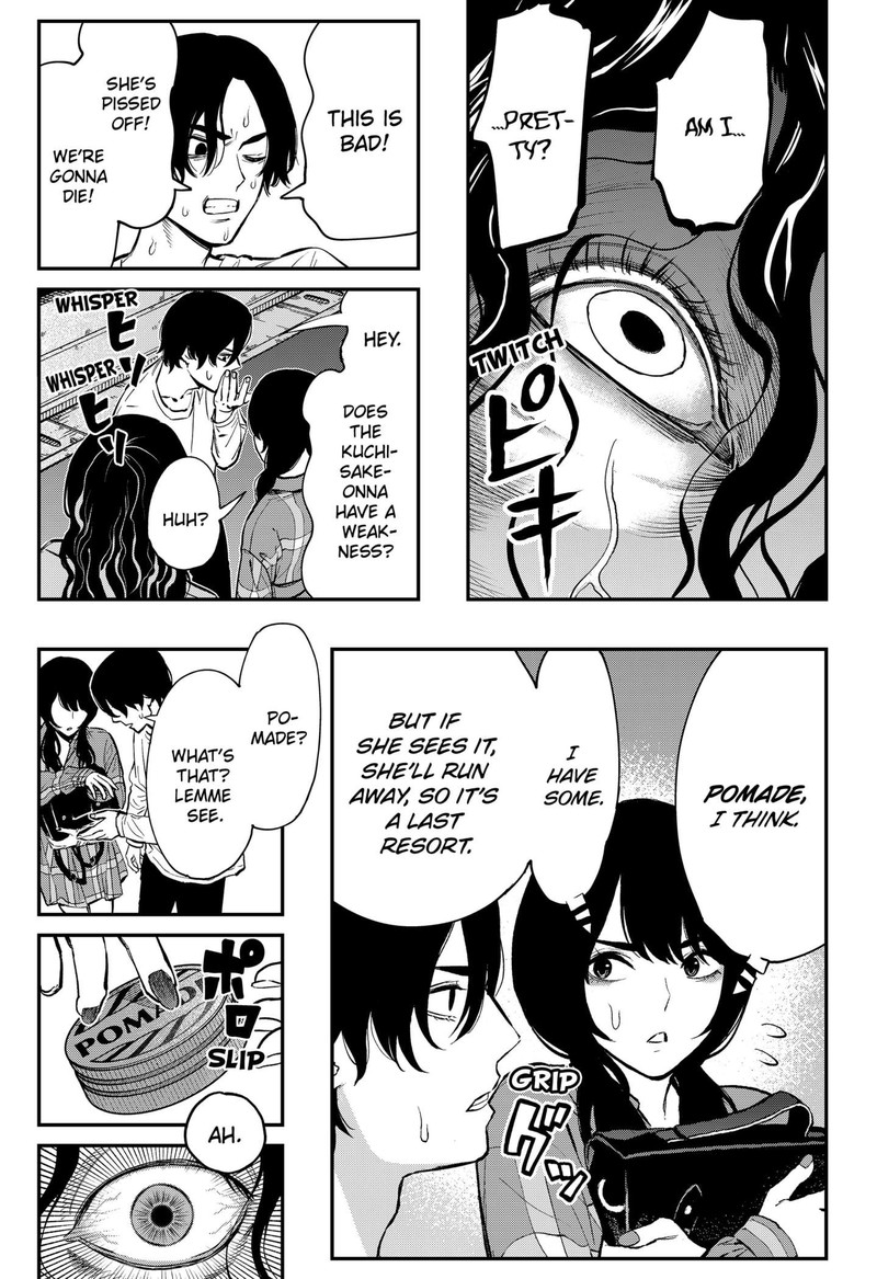 The Urban Legend Files Chapter 1 Page 35