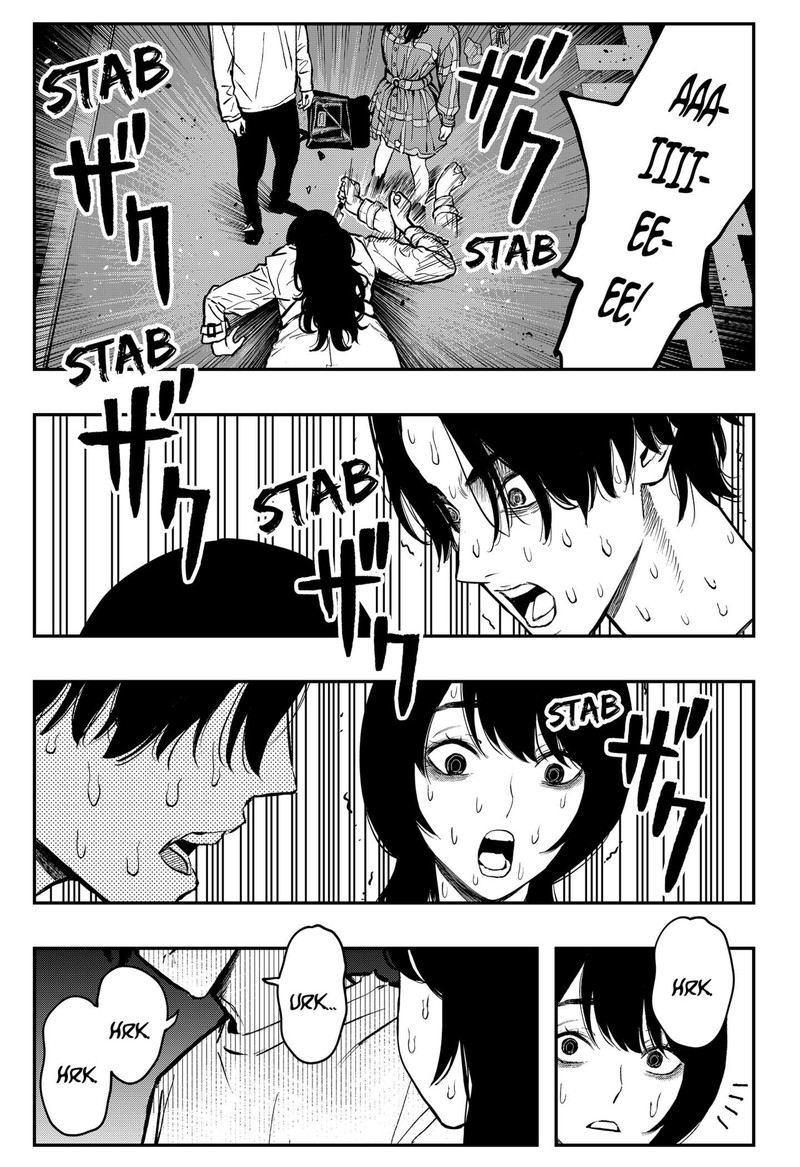 The Urban Legend Files Chapter 1 Page 37