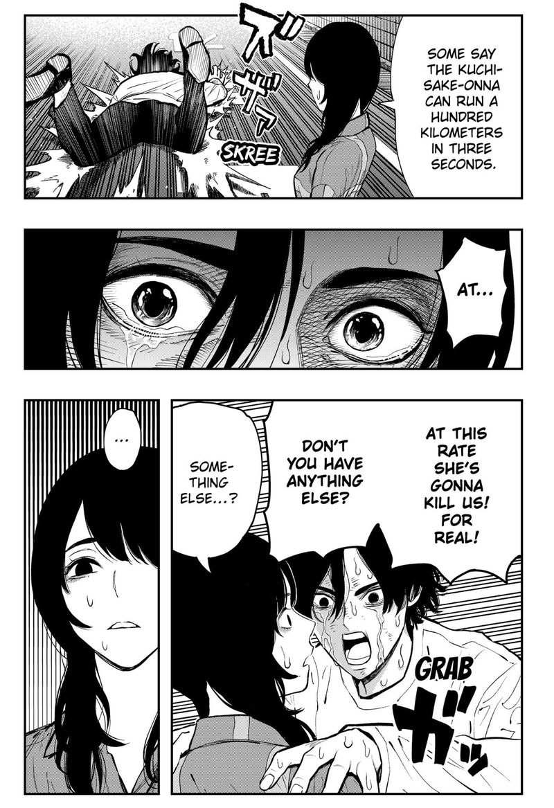The Urban Legend Files Chapter 1 Page 39