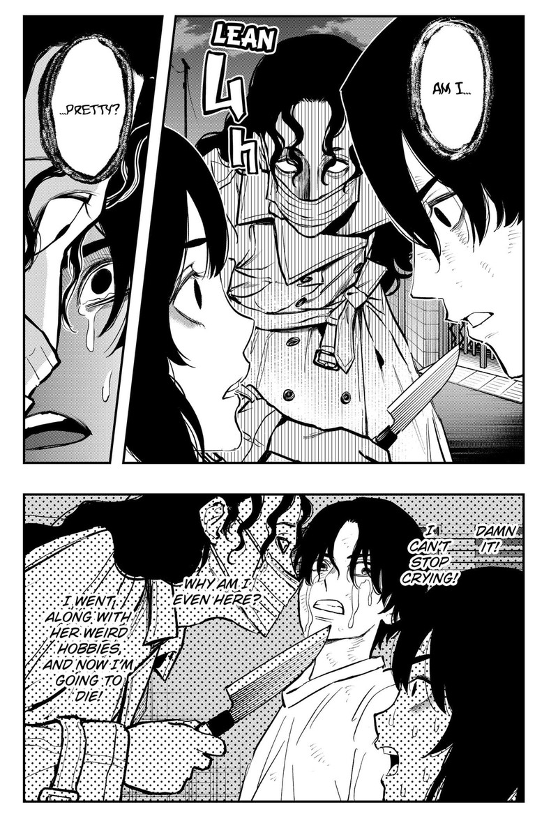 The Urban Legend Files Chapter 1 Page 41
