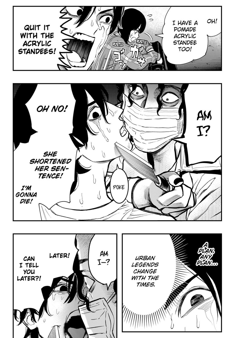 The Urban Legend Files Chapter 1 Page 42
