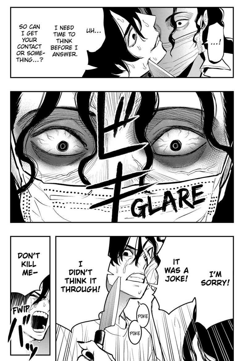 The Urban Legend Files Chapter 1 Page 43