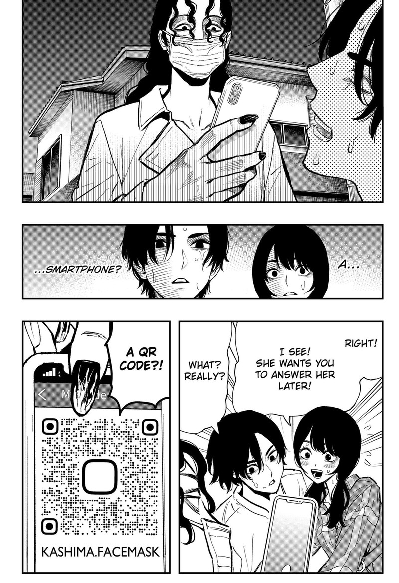 The Urban Legend Files Chapter 1 Page 44