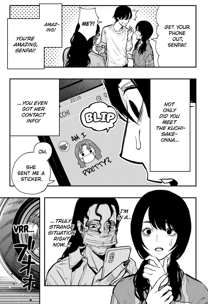 The Urban Legend Files Chapter 1 Page 45