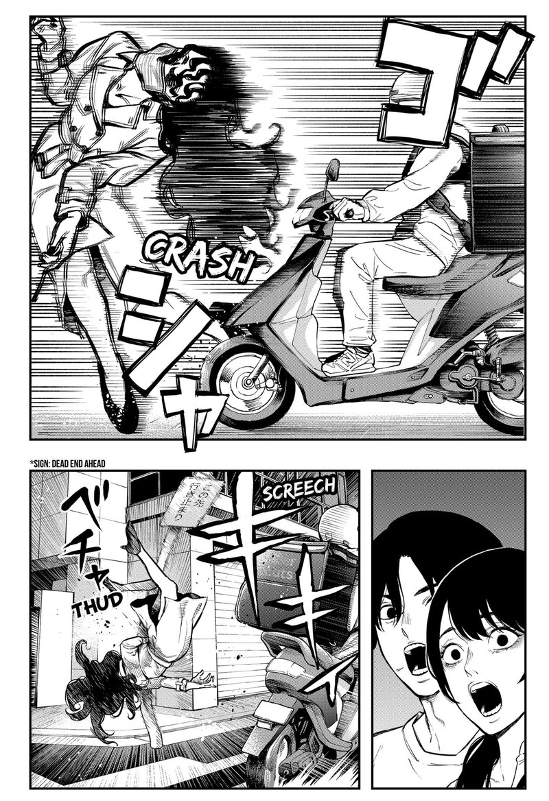 The Urban Legend Files Chapter 1 Page 46