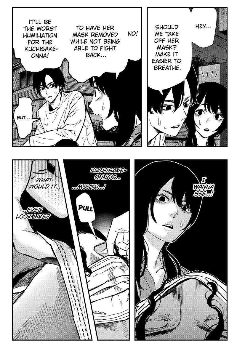 The Urban Legend Files Chapter 1 Page 48