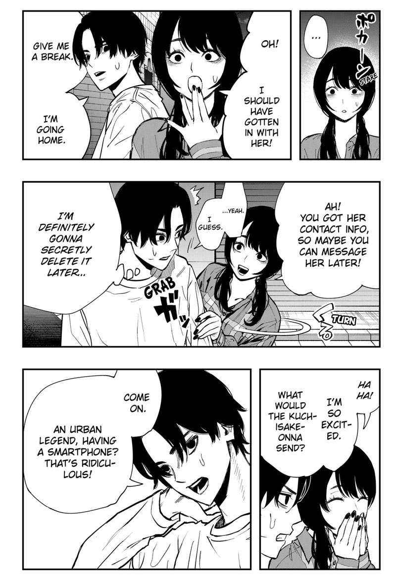 The Urban Legend Files Chapter 1 Page 50
