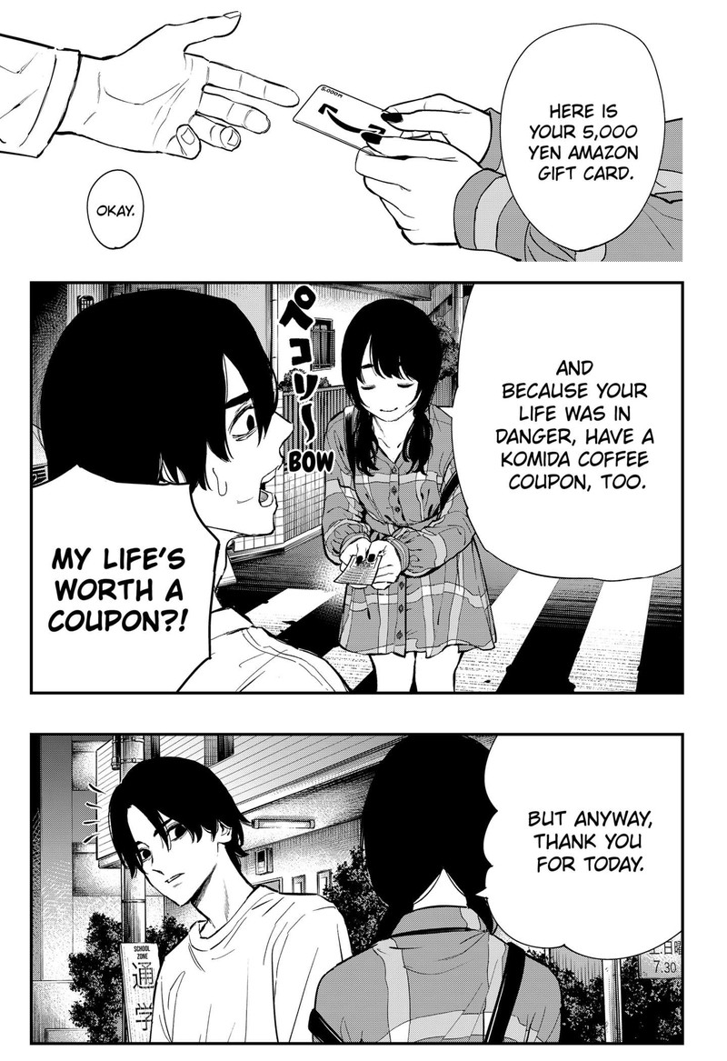 The Urban Legend Files Chapter 1 Page 53