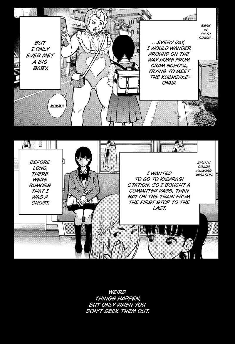 The Urban Legend Files Chapter 1 Page 8