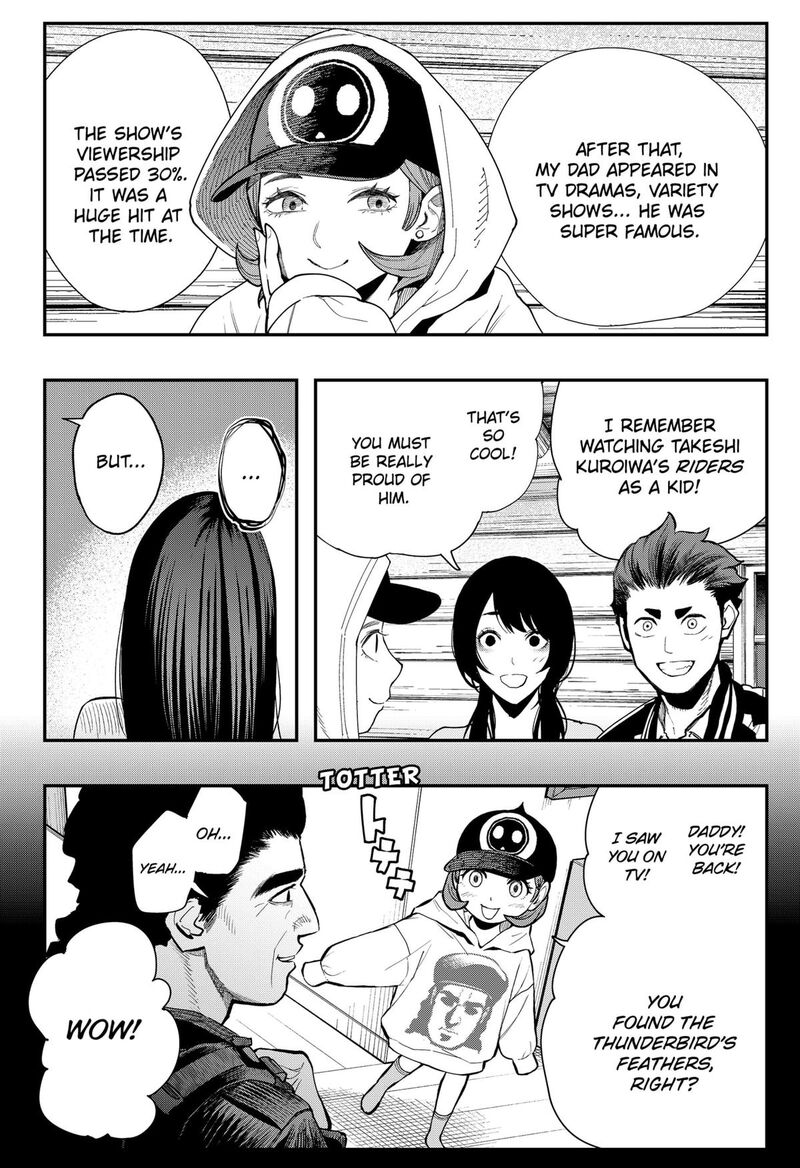 The Urban Legend Files Chapter 10 Page 16