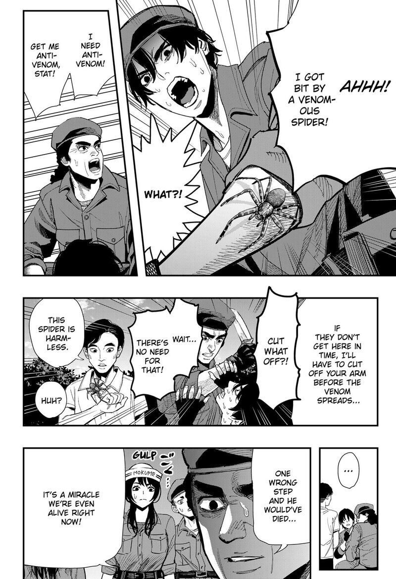 The Urban Legend Files Chapter 10 Page 2