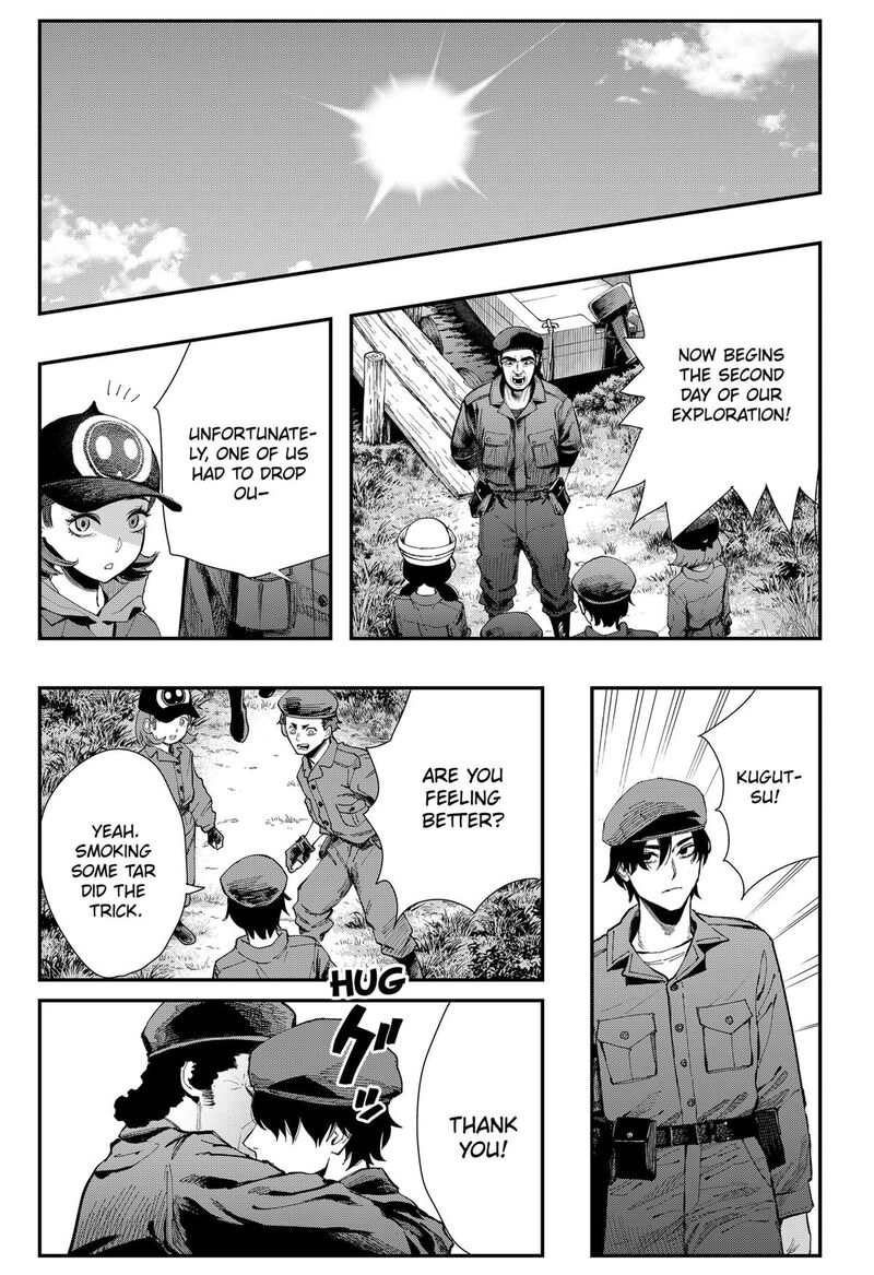 The Urban Legend Files Chapter 10 Page 21