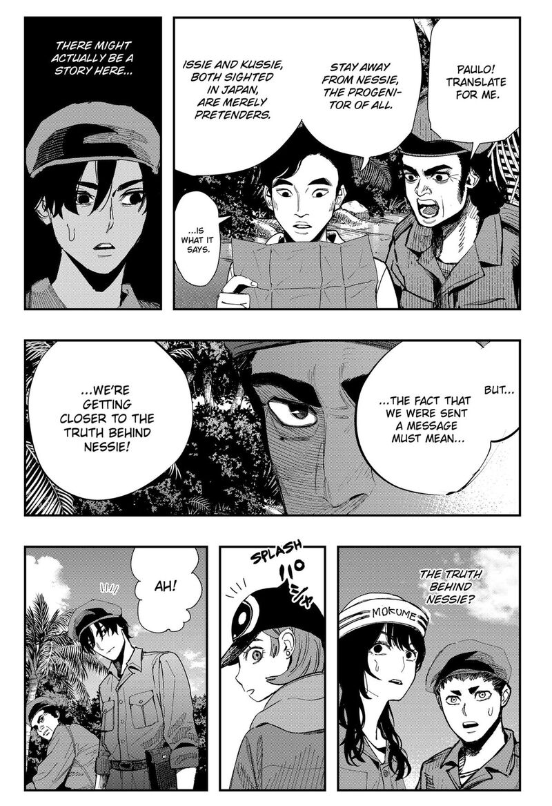 The Urban Legend Files Chapter 10 Page 5