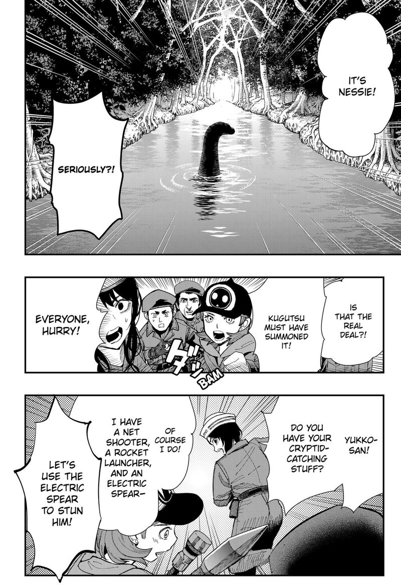 The Urban Legend Files Chapter 10 Page 6