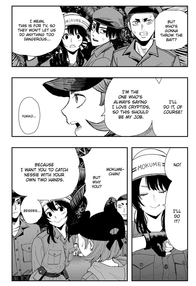 The Urban Legend Files Chapter 10 Page 8