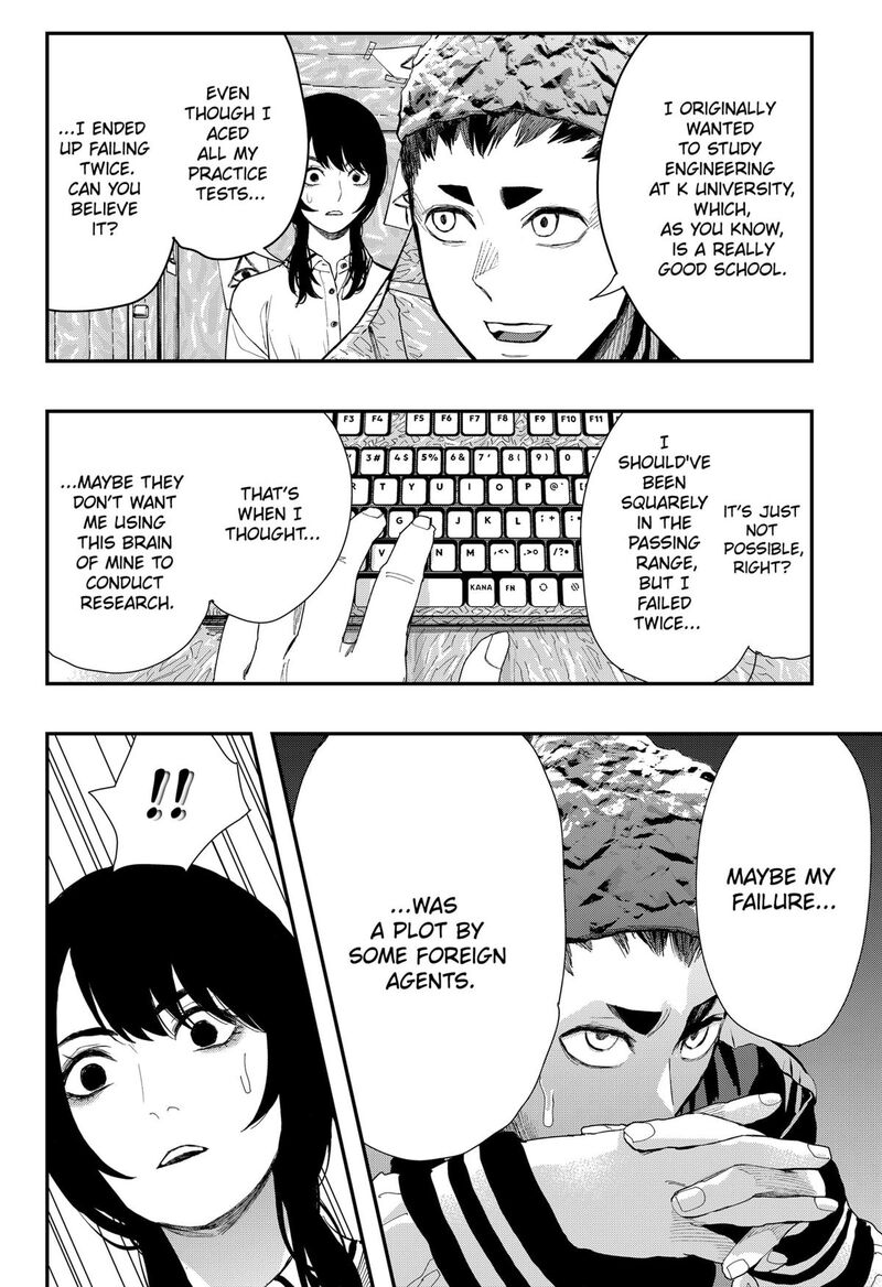 The Urban Legend Files Chapter 11 Page 10