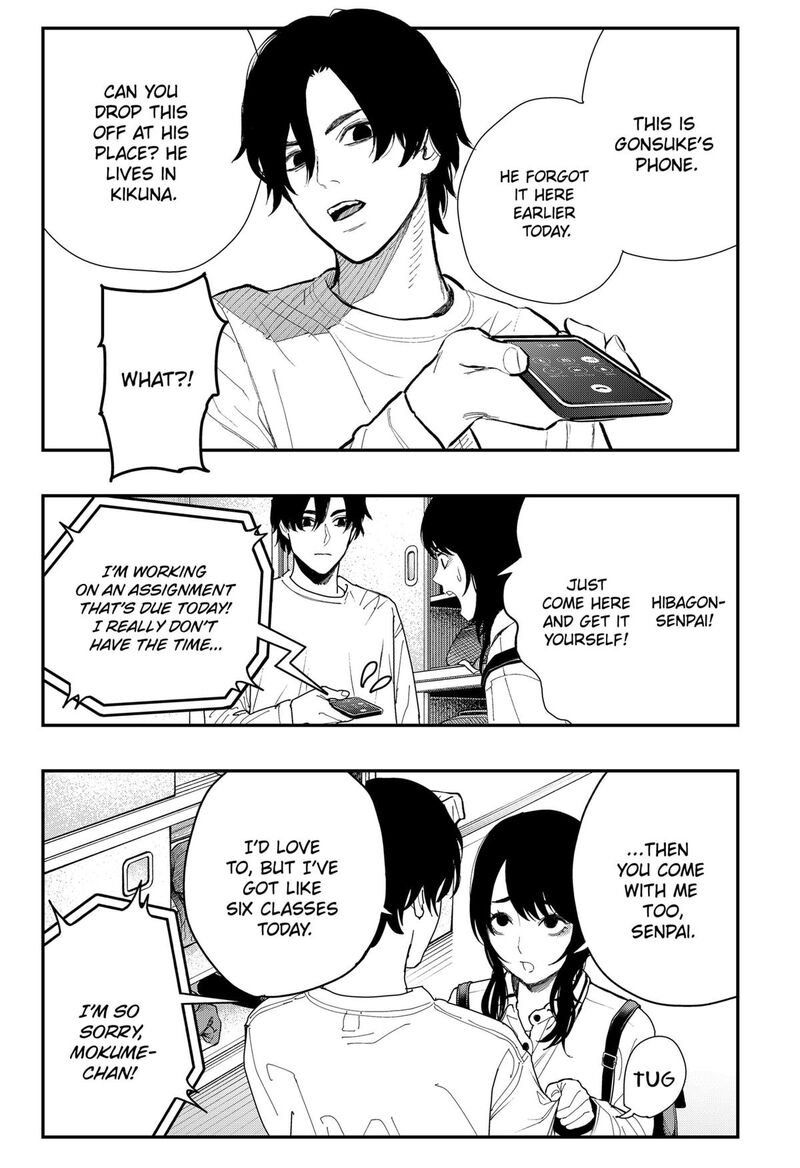 The Urban Legend Files Chapter 11 Page 2