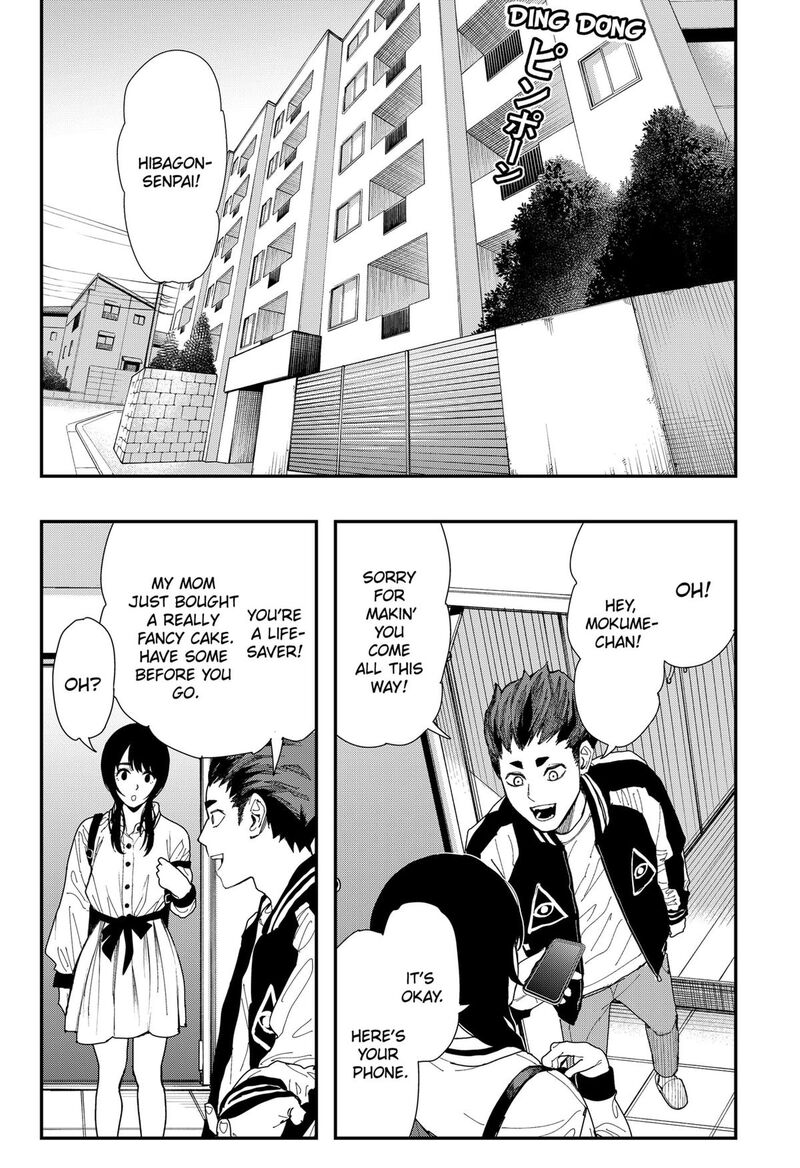 The Urban Legend Files Chapter 11 Page 4