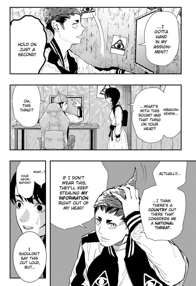 The Urban Legend Files Chapter 11 Page 8