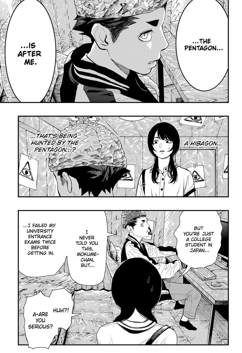 The Urban Legend Files Chapter 11 Page 9