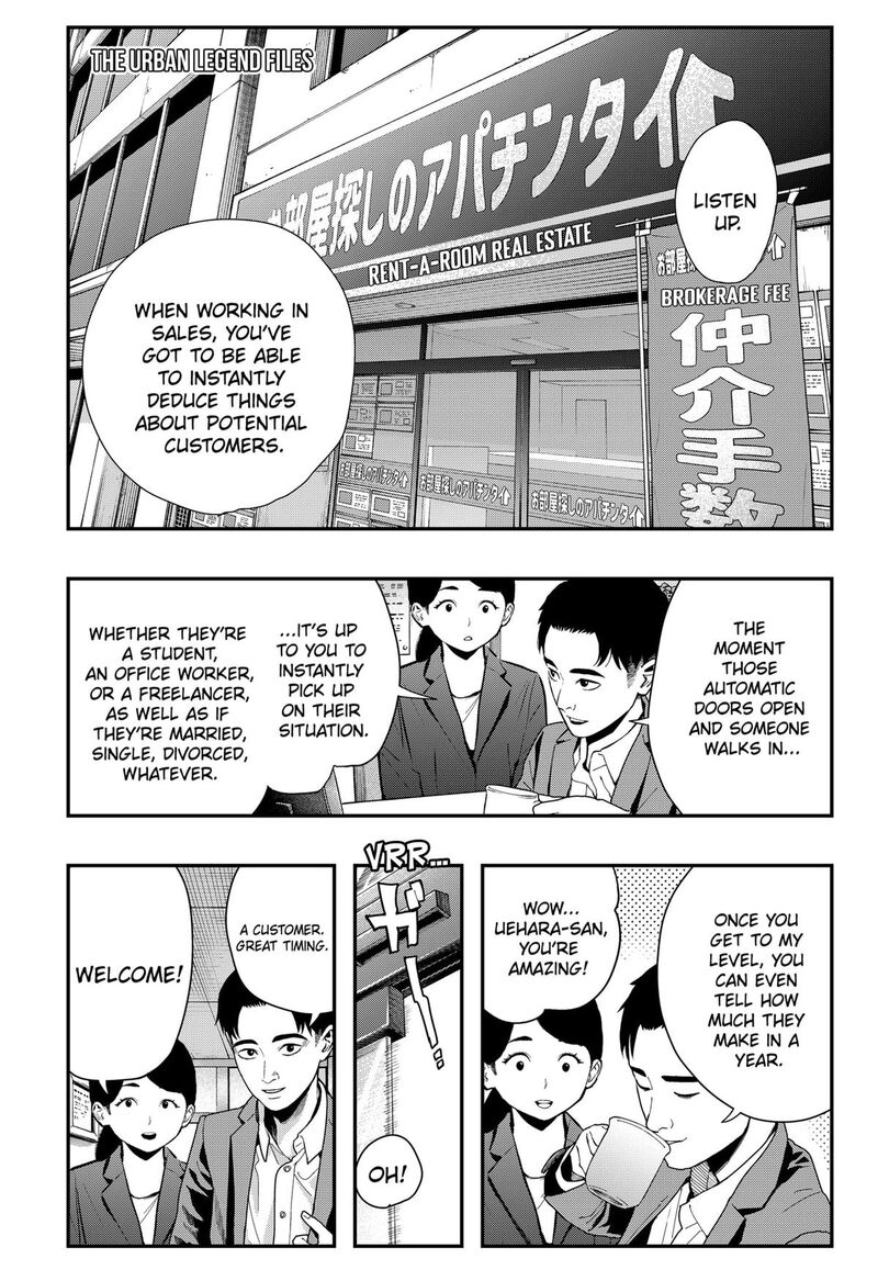 The Urban Legend Files Chapter 12 Page 1